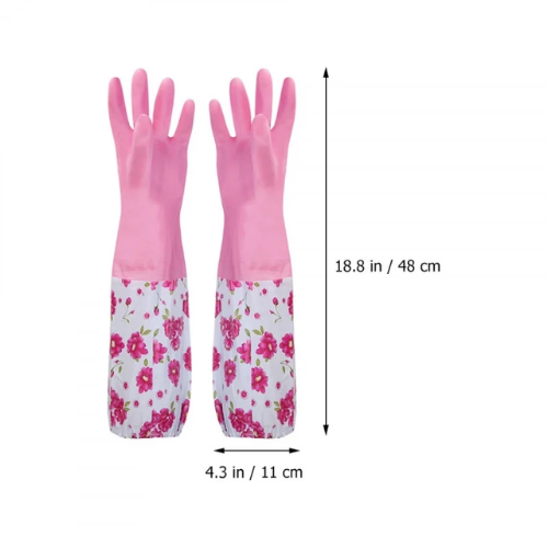 (১=জোড়া) Long Silicone Hand Gloves